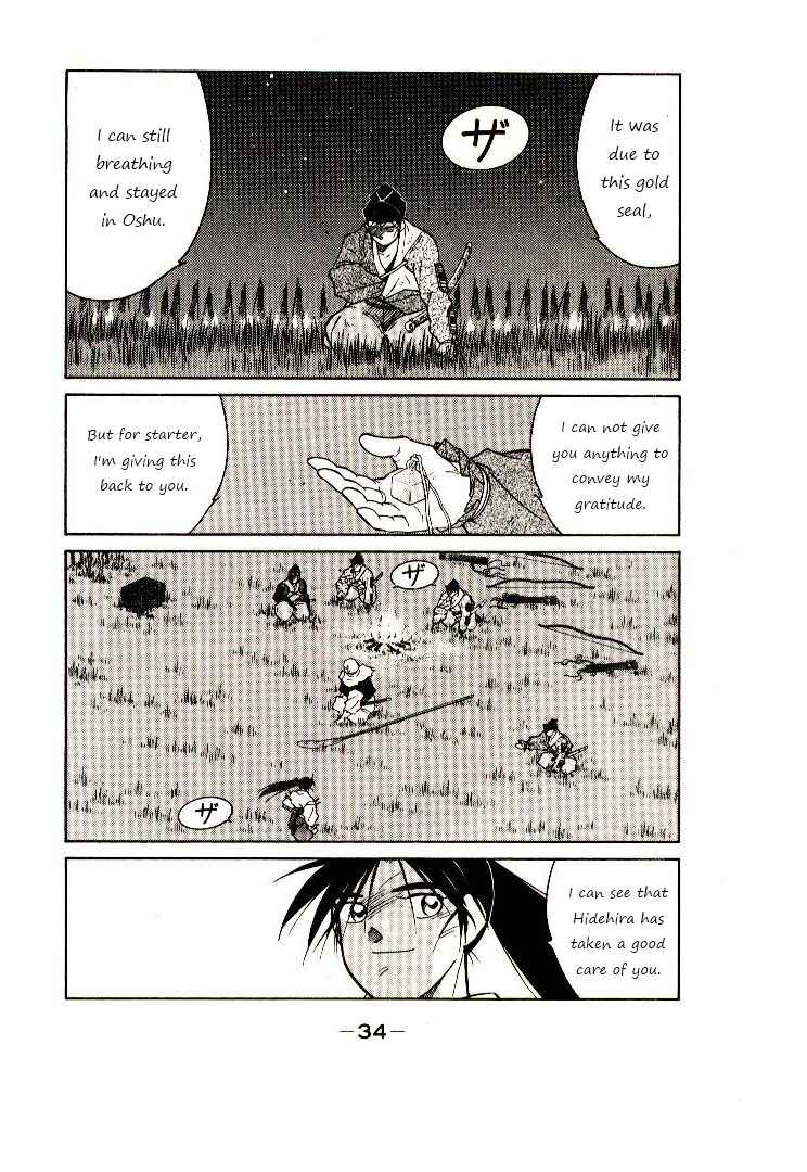 Page 35 Chapter 1 Age of Chaos