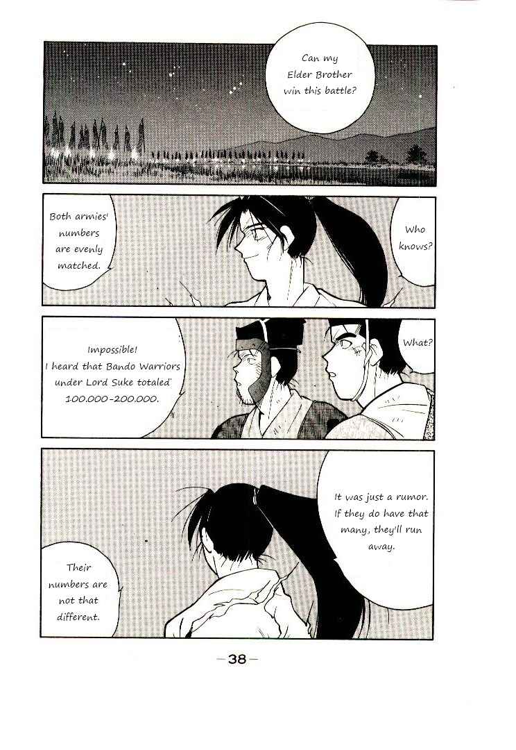 Page 39 Chapter 1 Age of Chaos