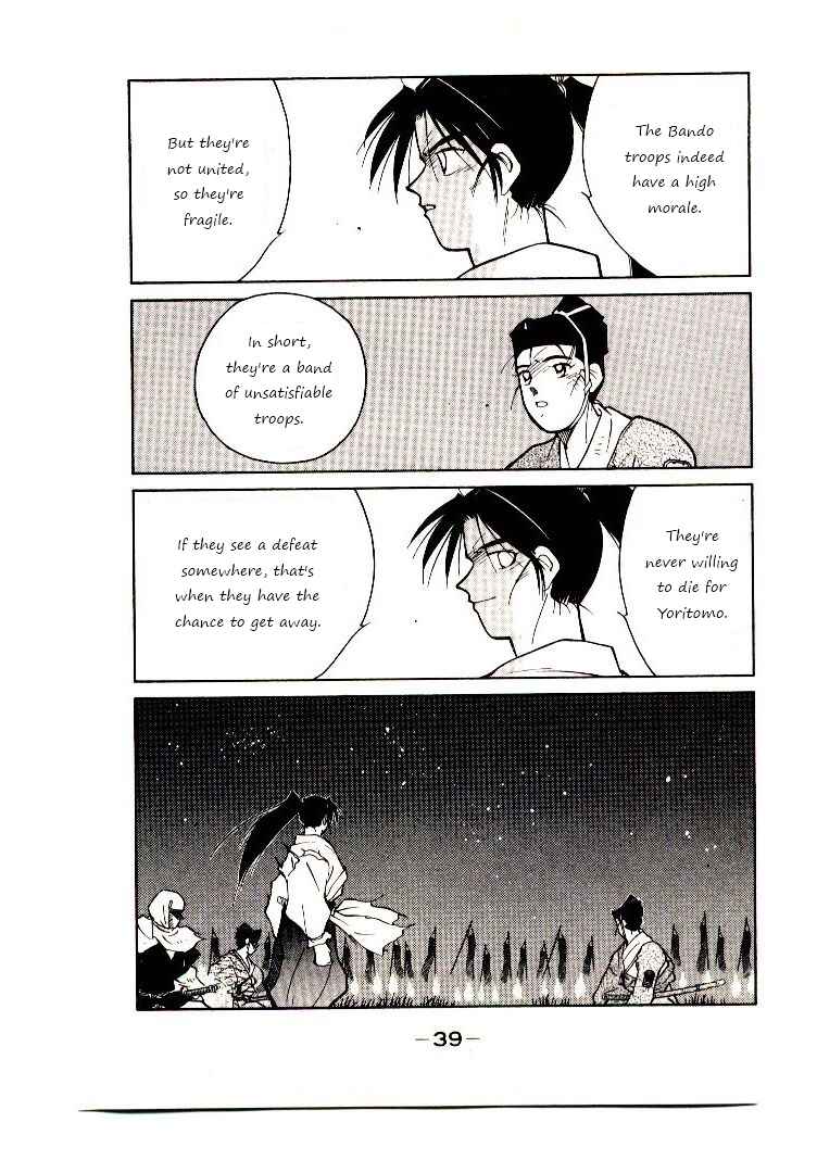 Page 40 Chapter 1 Age of Chaos