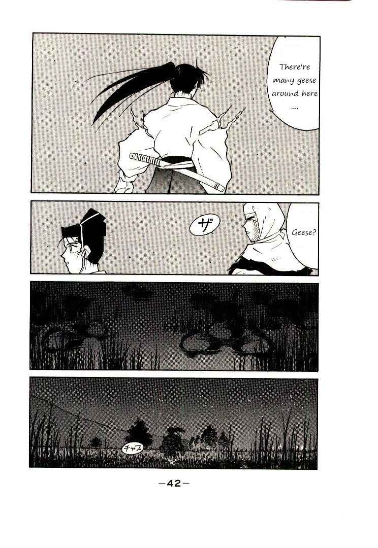 Page 43 Chapter 1 Age of Chaos