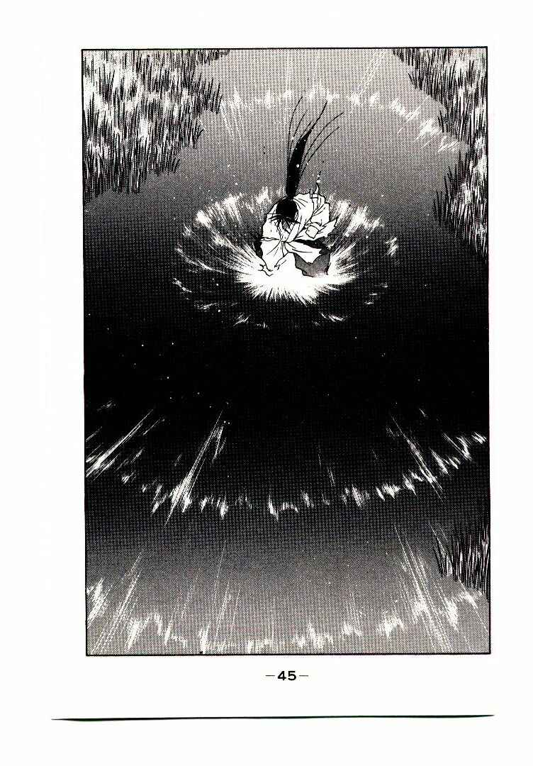 Page 46 Chapter 1 Age of Chaos