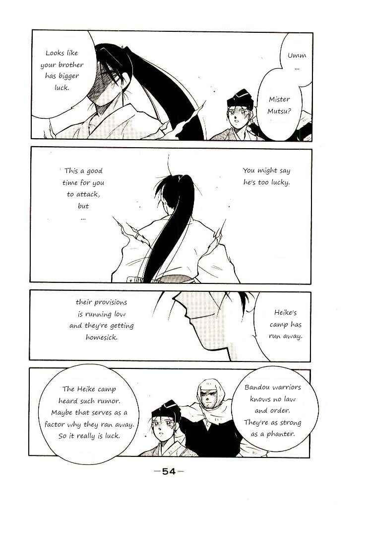 Page 55 Chapter 1 Age of Chaos