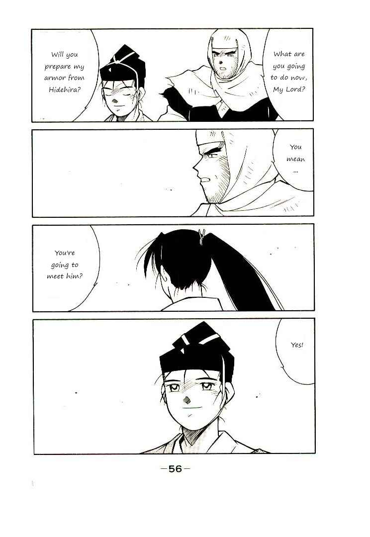 Page 57 Chapter 1 Age of Chaos