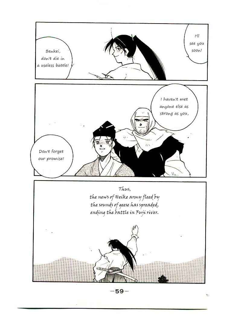 Page 60 Chapter 1 Age of Chaos