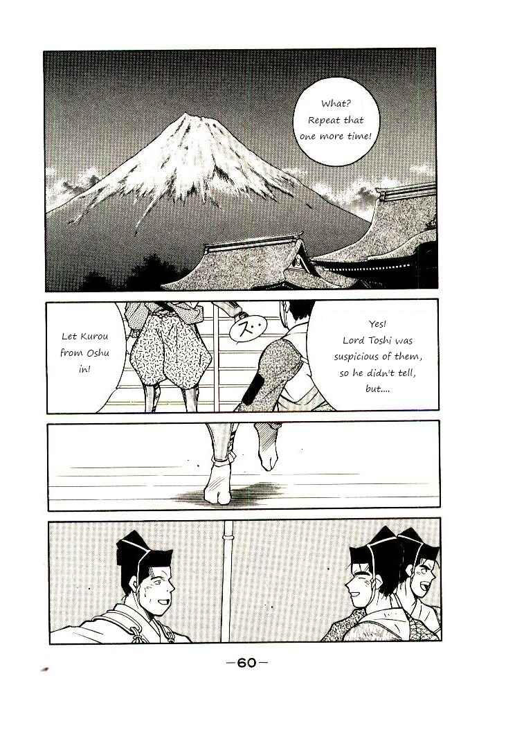 Page 61 Chapter 1 Age of Chaos