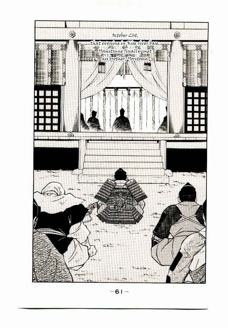 Page 62 Chapter 1 Age of Chaos