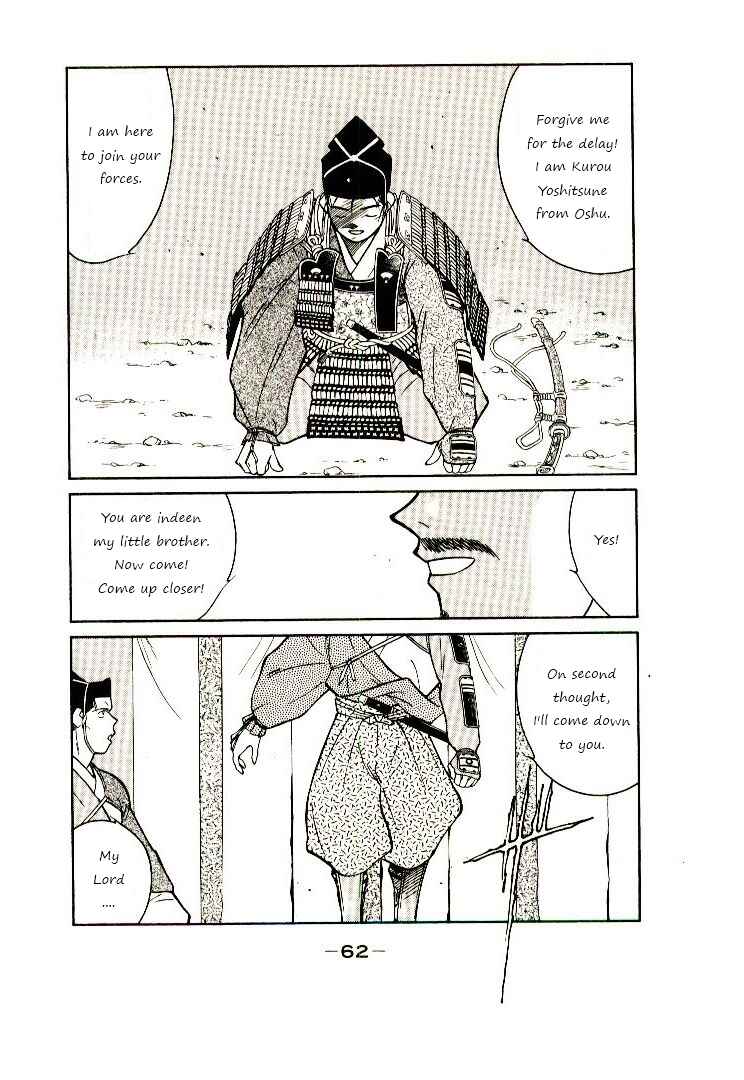 Page 63 Chapter 1 Age of Chaos