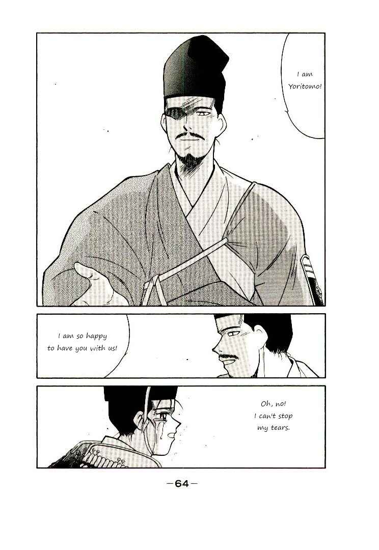 Page 65 Chapter 1 Age of Chaos