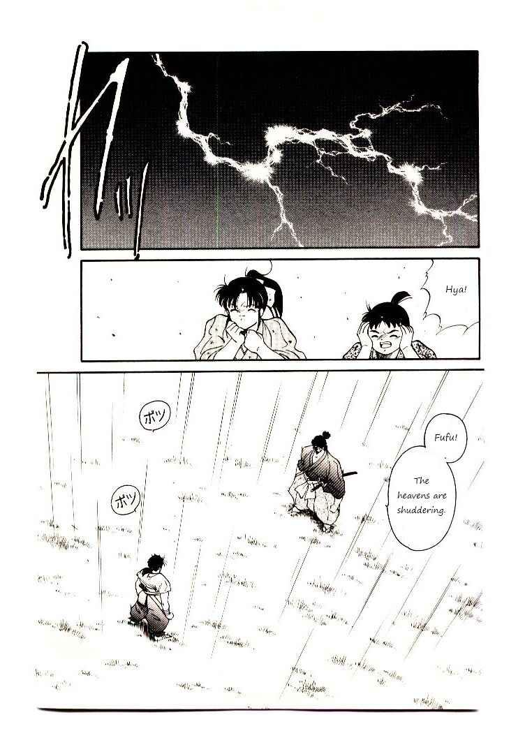 Page 105 Chapter 2 Age of Chaos
