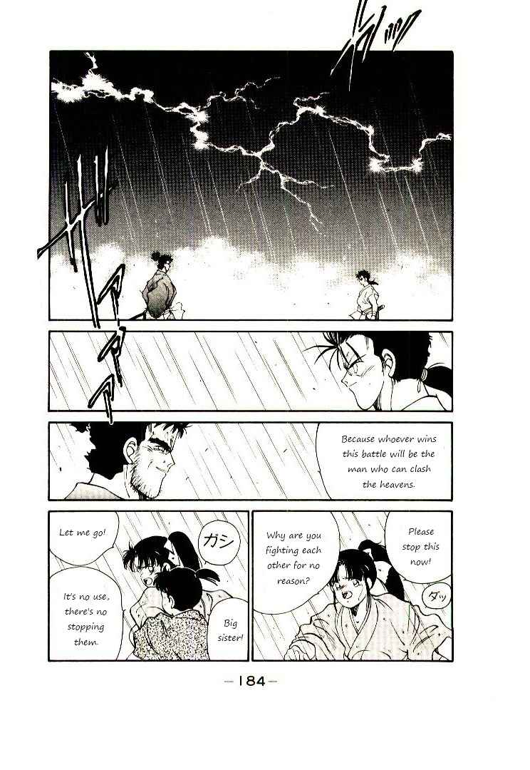 Page 106 Chapter 2 Age of Chaos