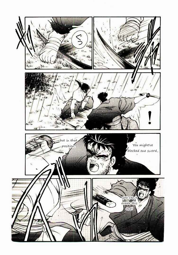 Page 125 Chapter 2 Age of Chaos