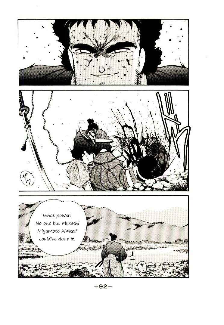 Page 14 Chapter 2 Age of Chaos