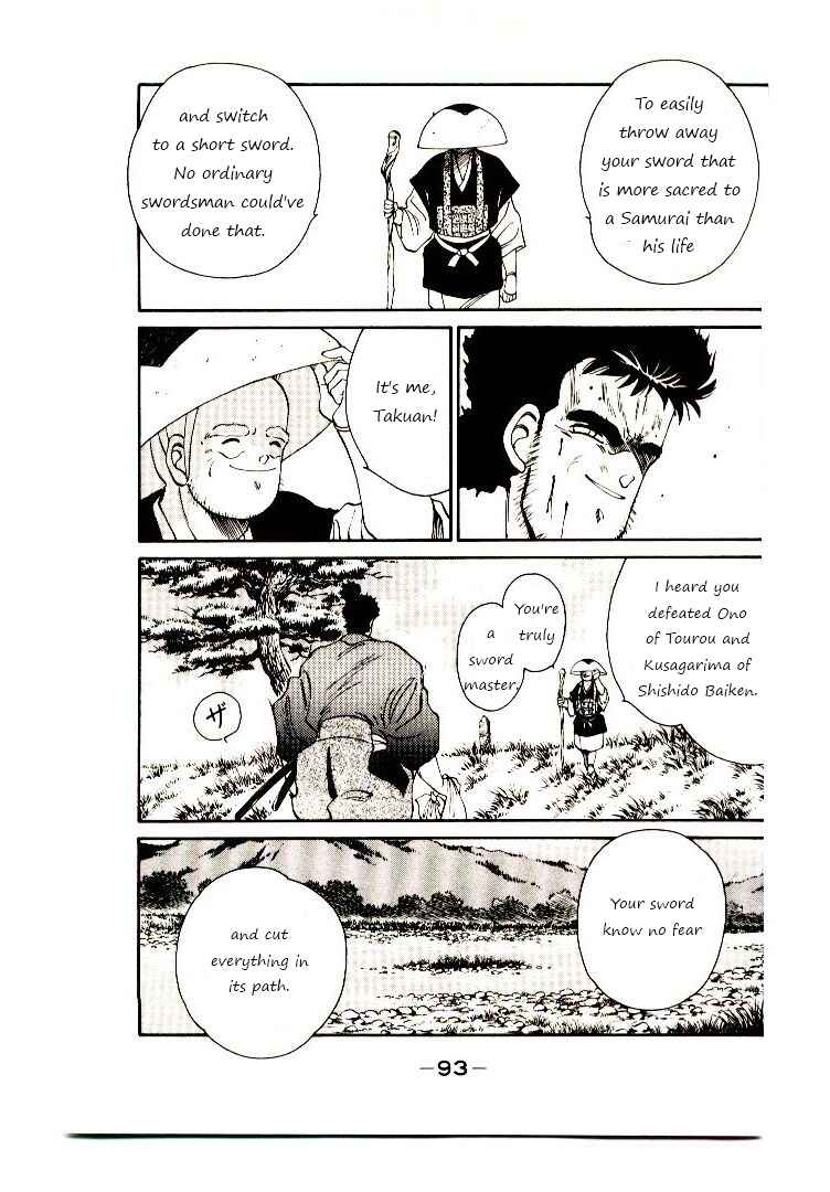 Page 15 Chapter 2 Age of Chaos