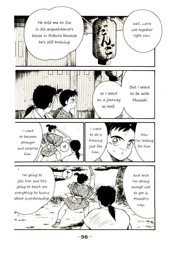 Page 18 Chapter 2 Age of Chaos