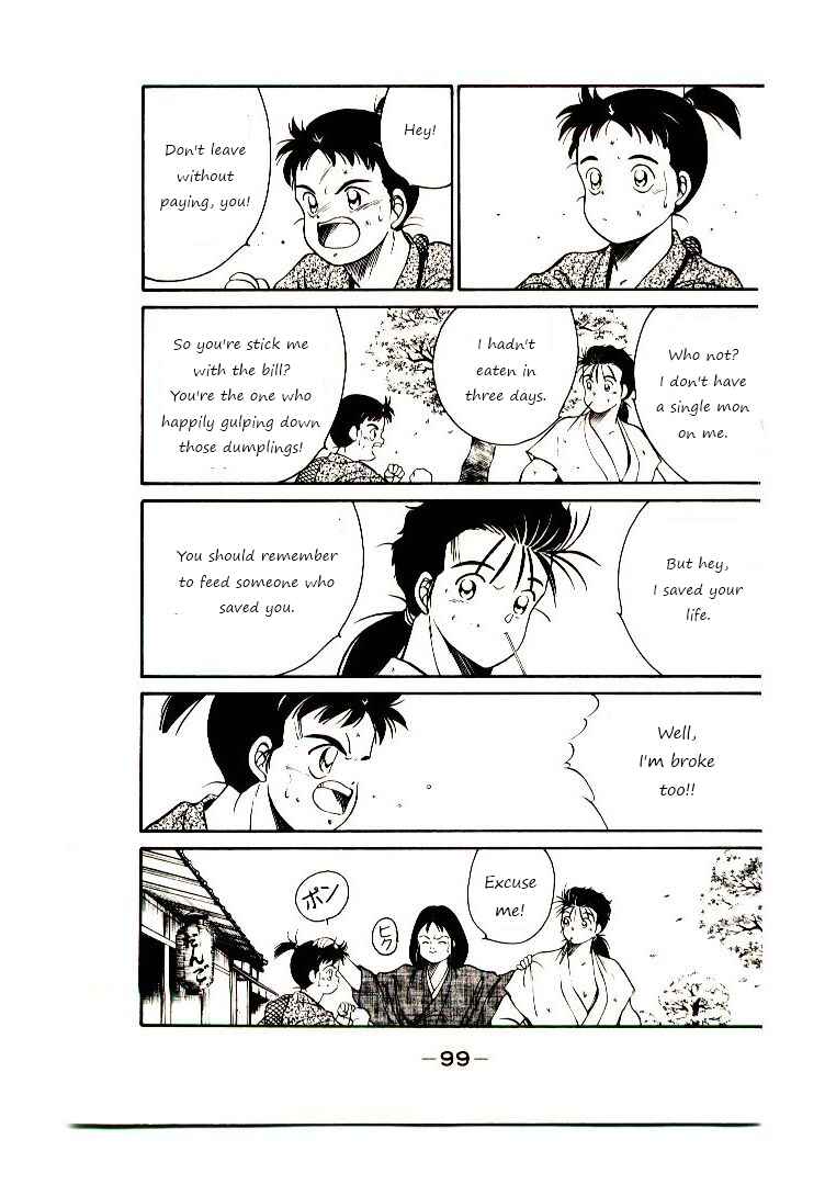 Page 21 Chapter 2 Age of Chaos