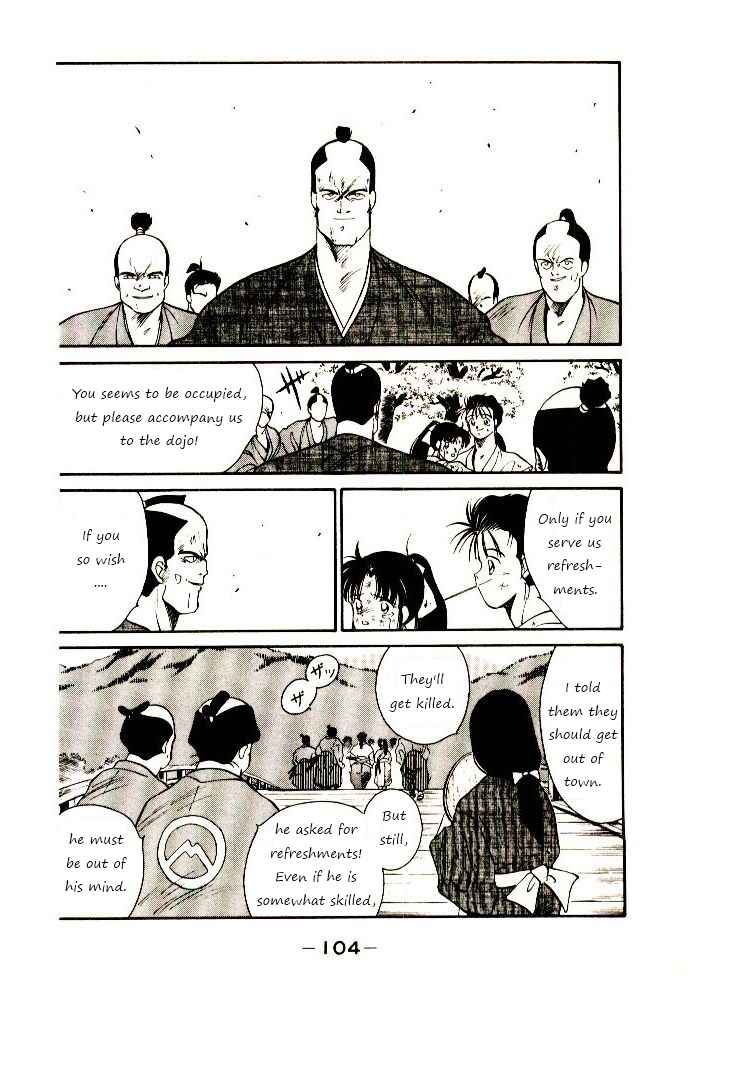 Page 26 Chapter 2 Age of Chaos