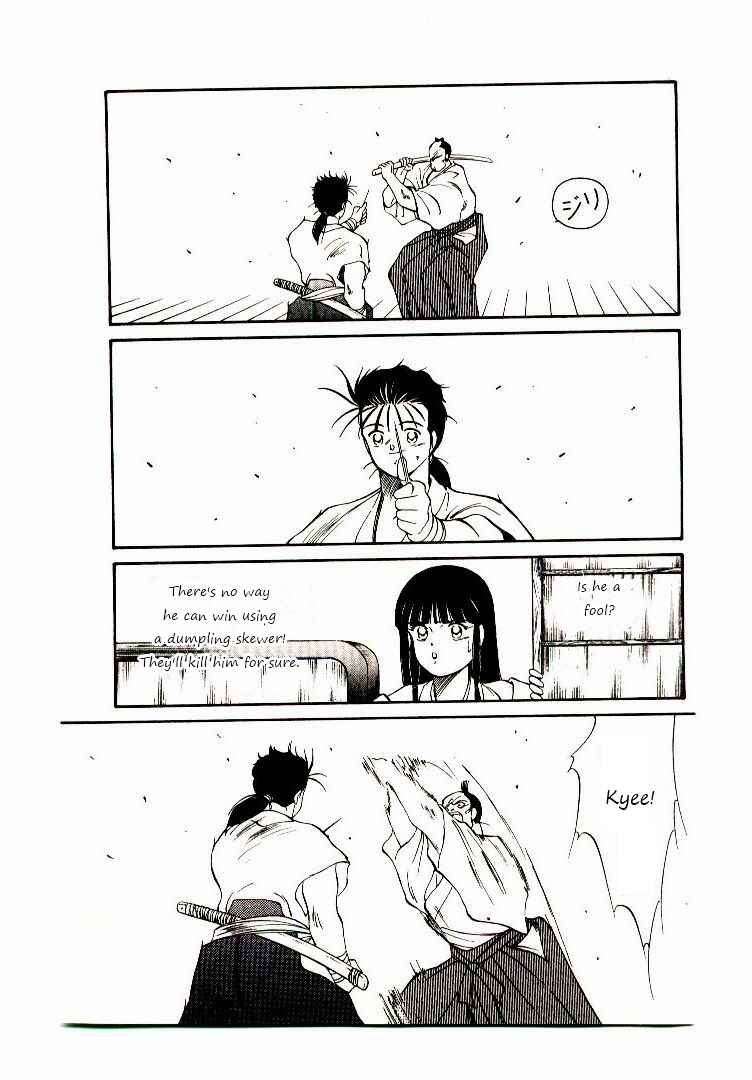 Page 35 Chapter 2 Age of Chaos