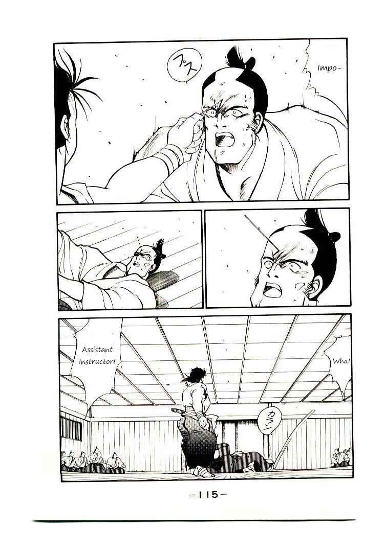 Page 37 Chapter 2 Age of Chaos