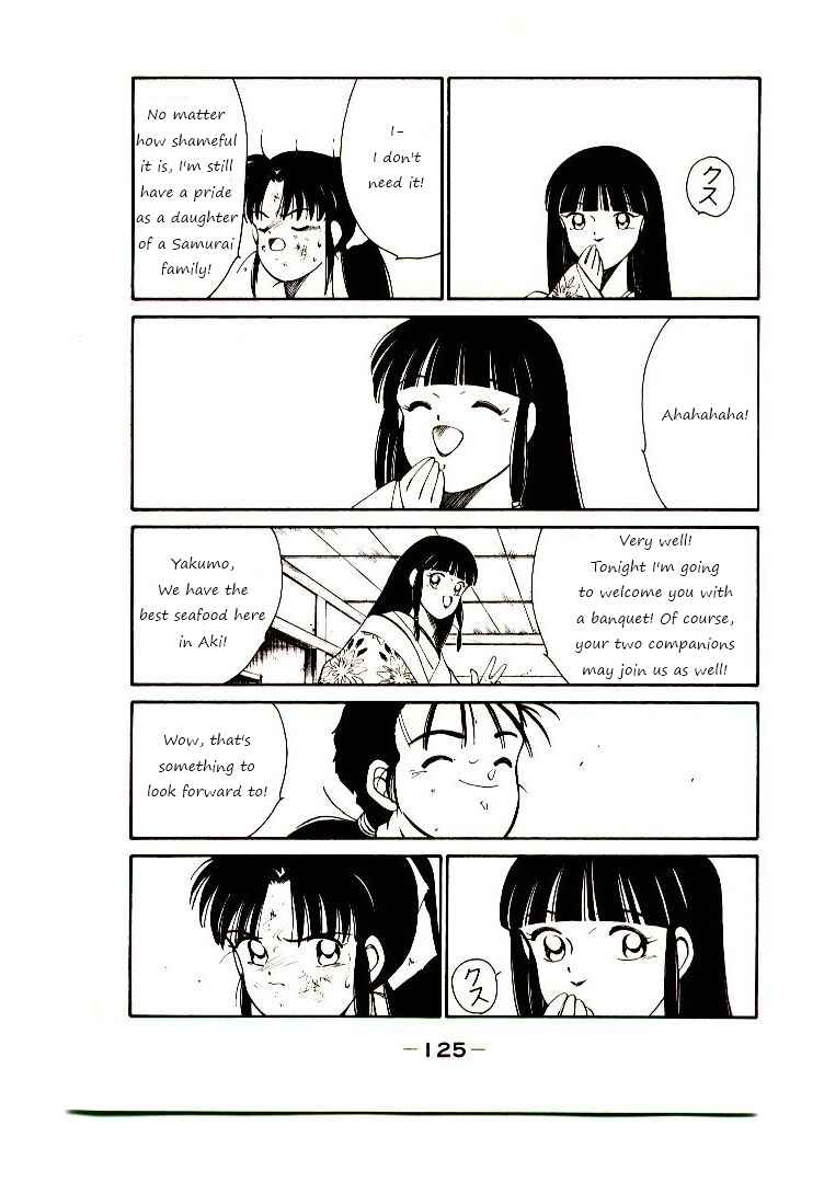Page 47 Chapter 2 Age of Chaos