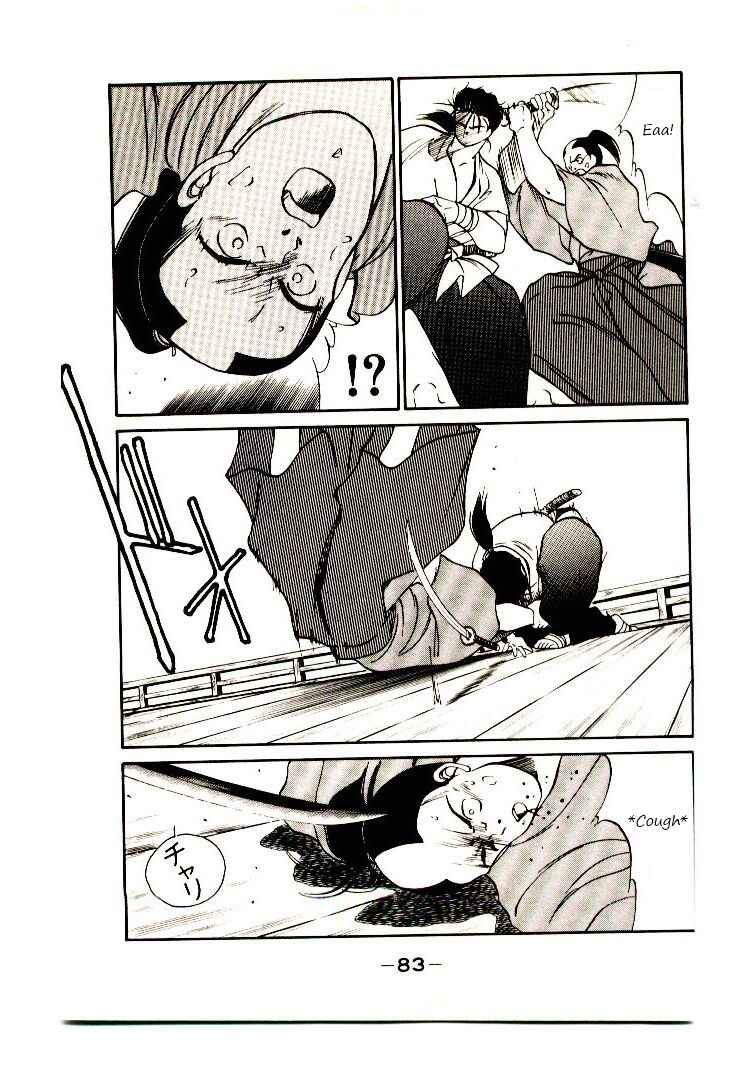 Page 5 Chapter 2 Age of Chaos