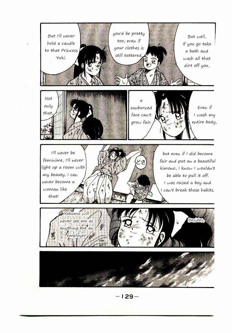 Page 51 Chapter 2 Age of Chaos