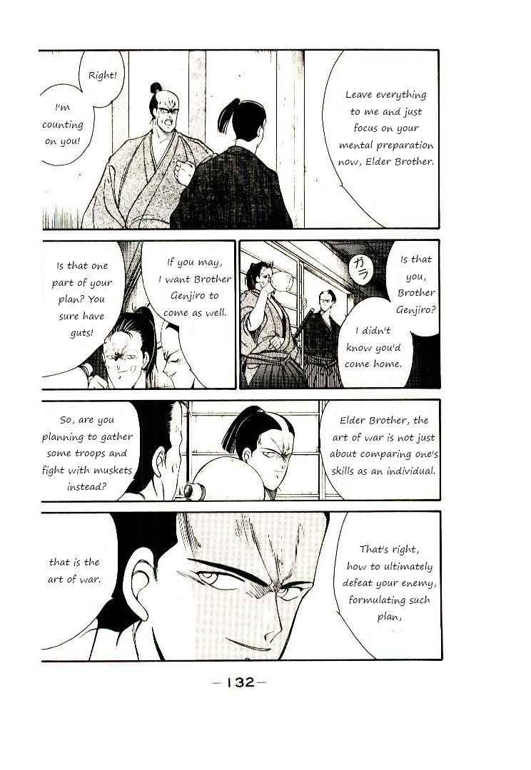 Page 54 Chapter 2 Age of Chaos
