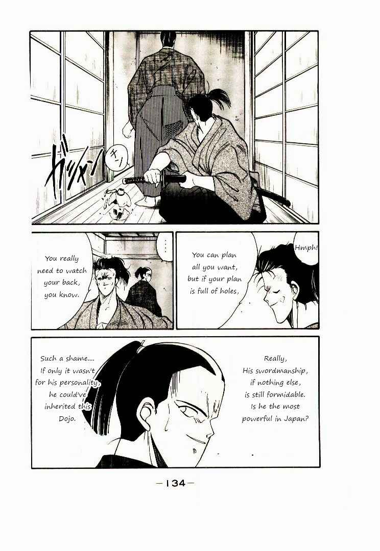 Page 56 Chapter 2 Age of Chaos