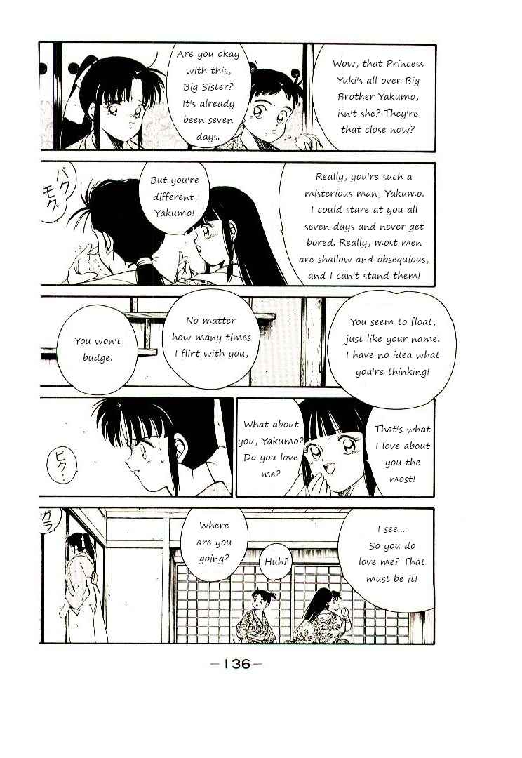 Page 58 Chapter 2 Age of Chaos