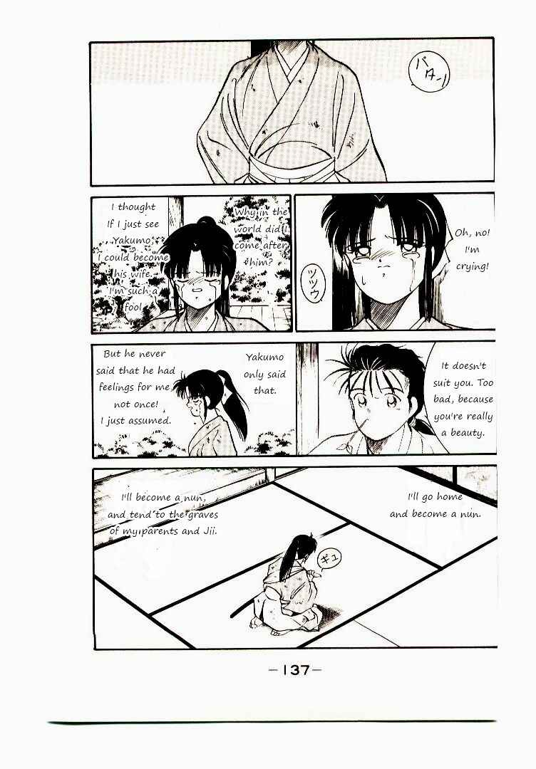 Page 59 Chapter 2 Age of Chaos