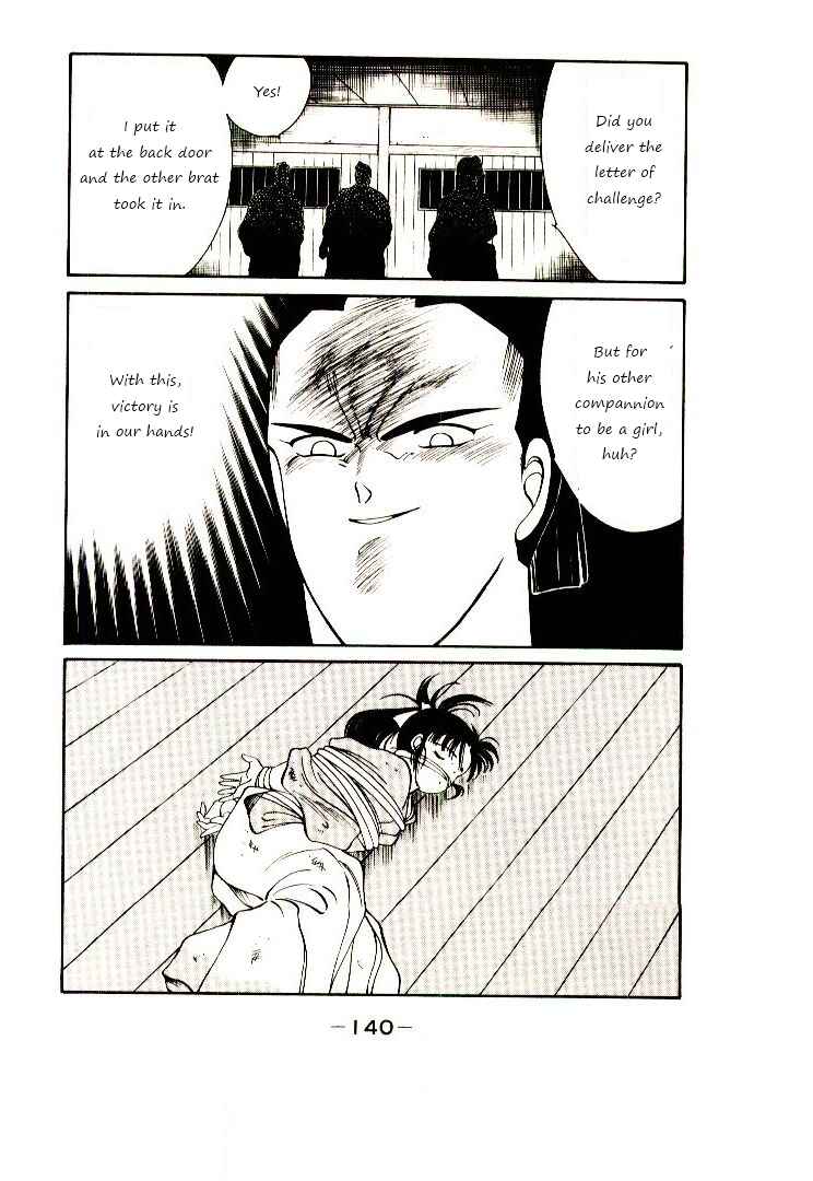 Page 62 Chapter 2 Age of Chaos