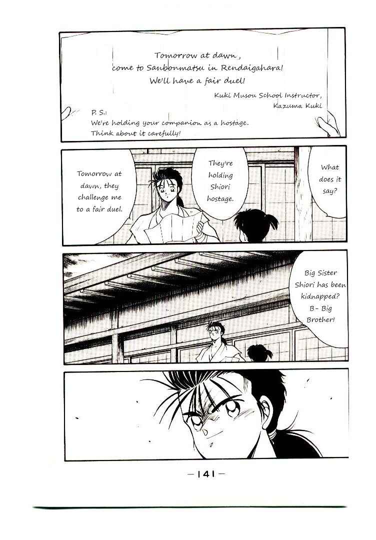 Page 63 Chapter 2 Age of Chaos