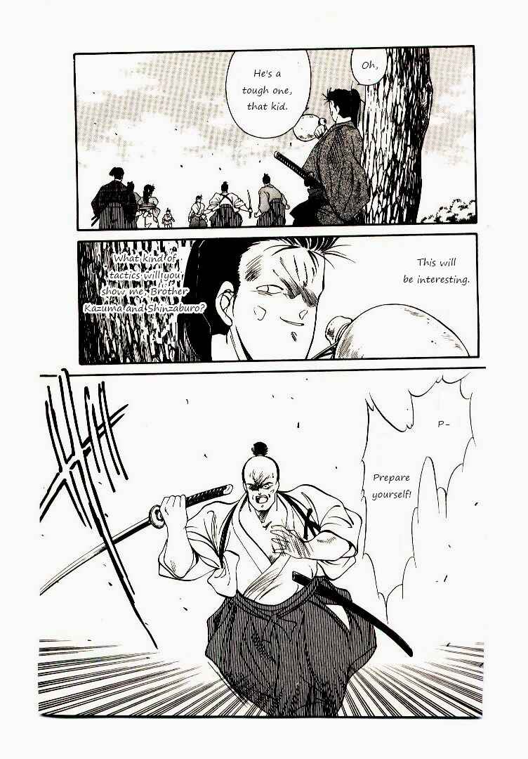 Page 69 Chapter 2 Age of Chaos