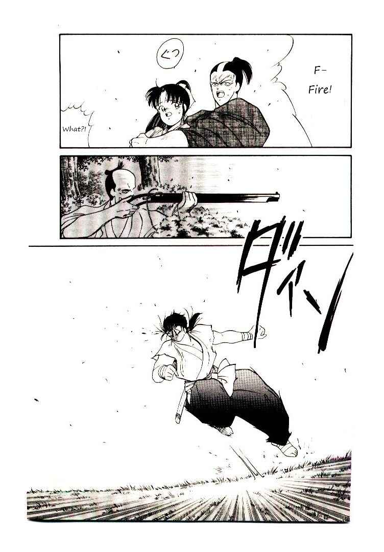 Page 75 Chapter 2 Age of Chaos