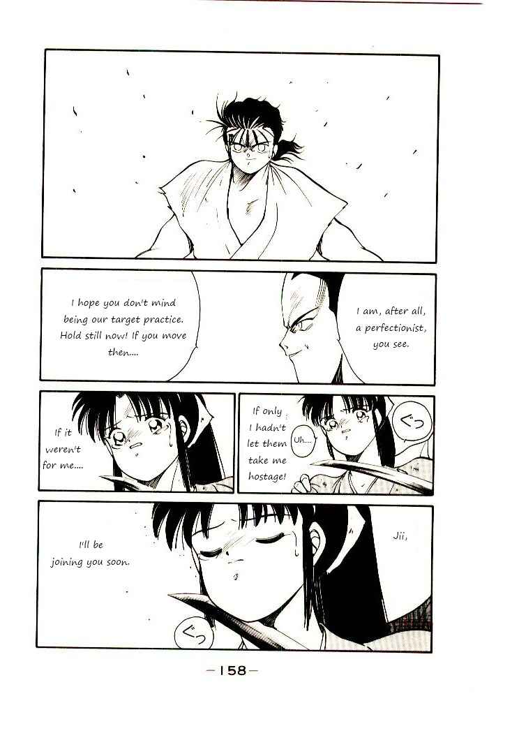 Page 80 Chapter 2 Age of Chaos