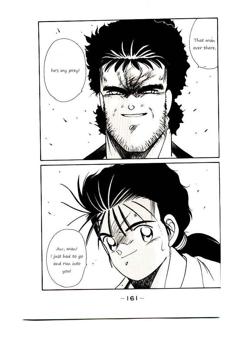 Page 83 Chapter 2 Age of Chaos