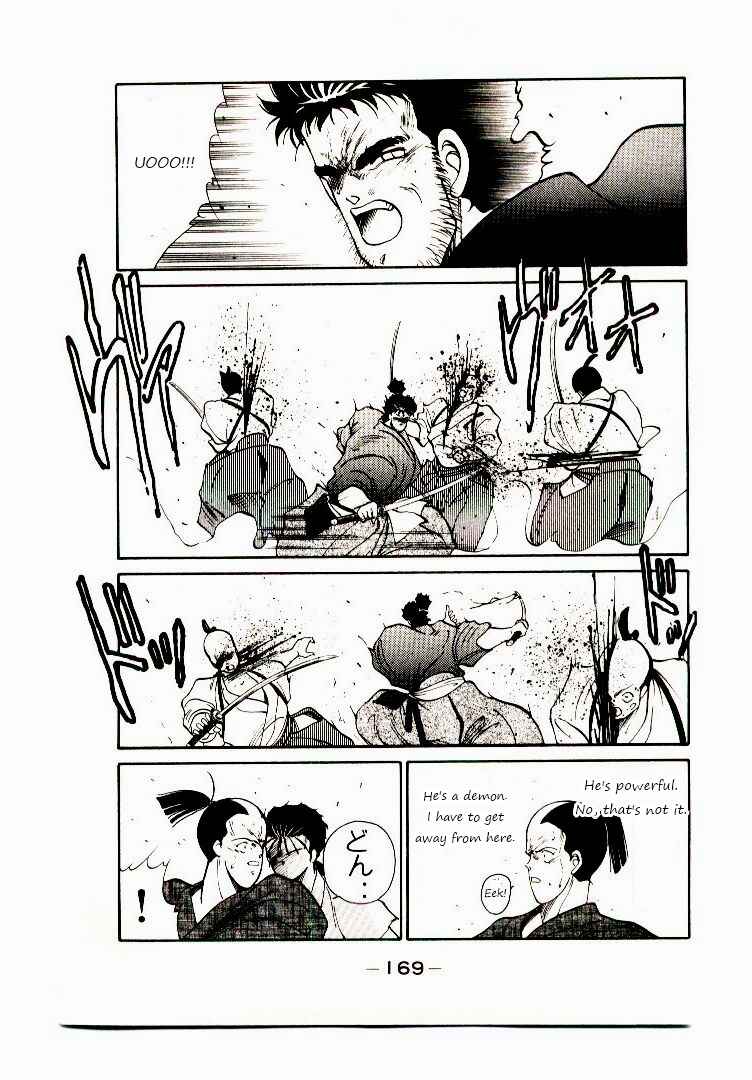 Page 91 Chapter 2 Age of Chaos