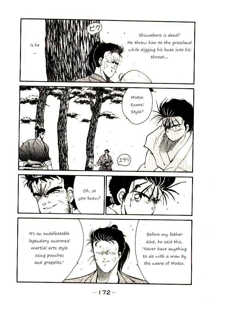 Page 94 Chapter 2 Age of Chaos