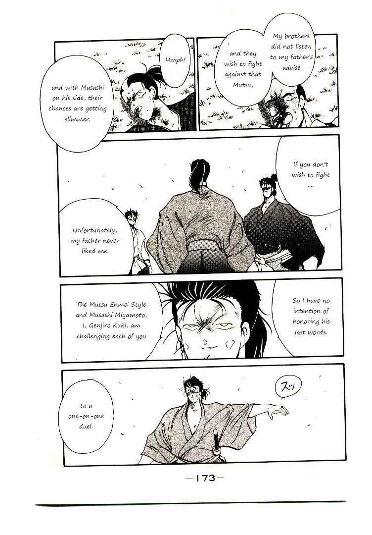 Page 95 Chapter 2 Age of Chaos