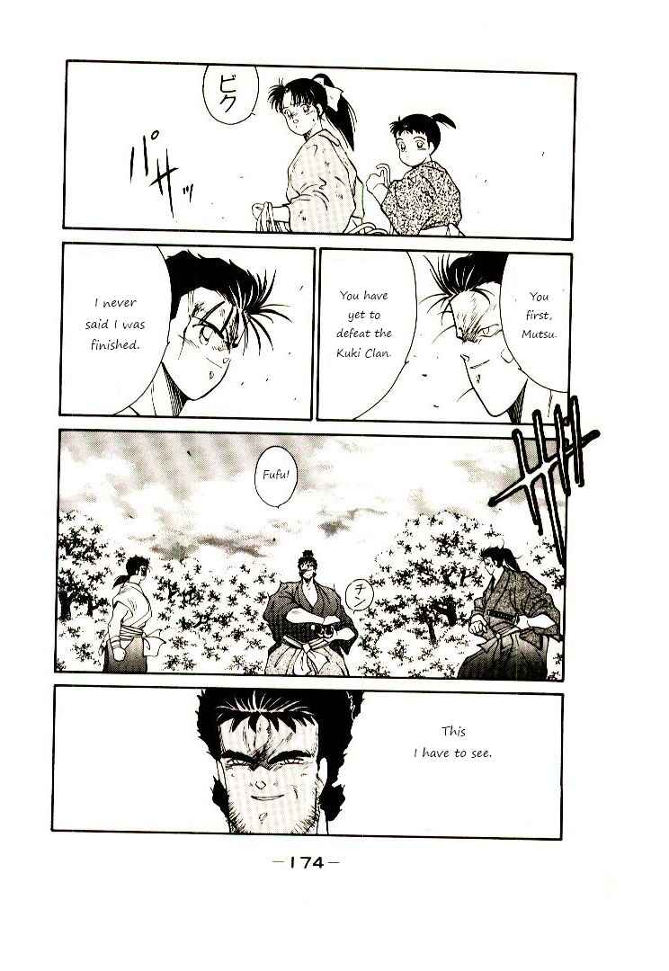 Page 96 Chapter 2 Age of Chaos
