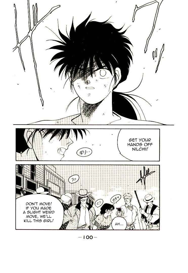 Page 103 Chapter Unknown_04b2 Age of Chaos
