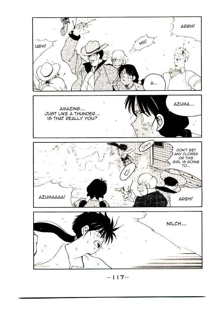 Page 120 Chapter Unknown_04b2 Age of Chaos