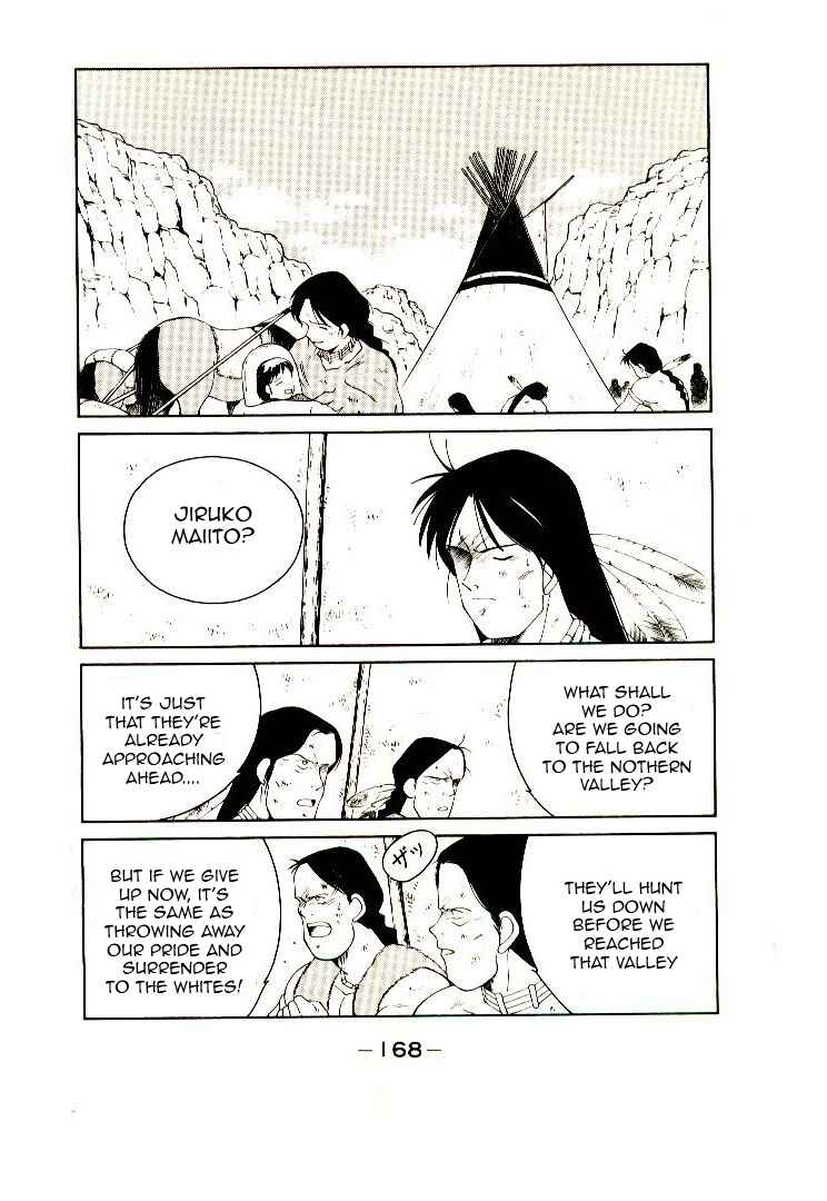 Page 171 Chapter Unknown_04b2 Age of Chaos