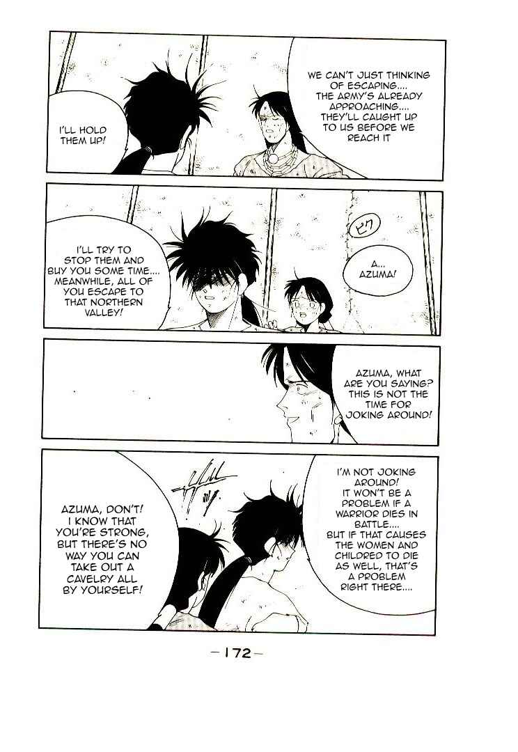 Page 175 Chapter Unknown_04b2 Age of Chaos