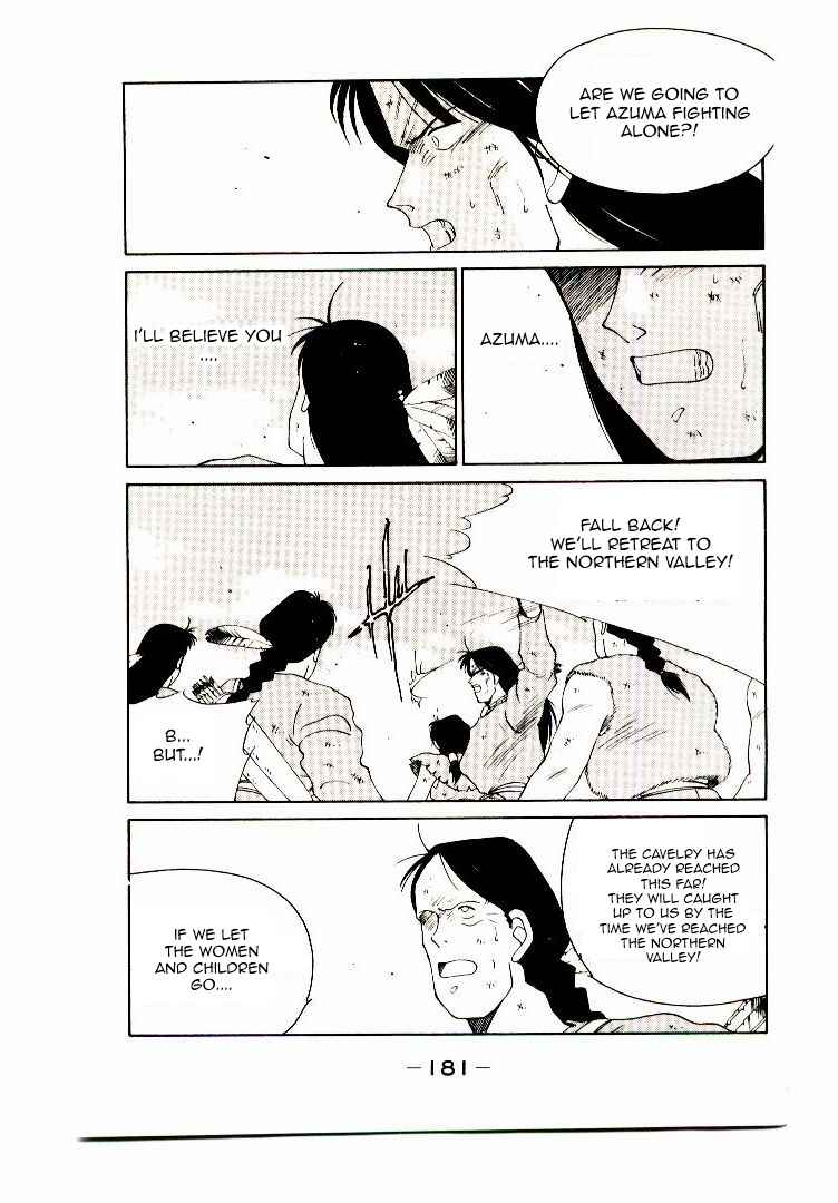 Page 184 Chapter Unknown_04b2 Age of Chaos