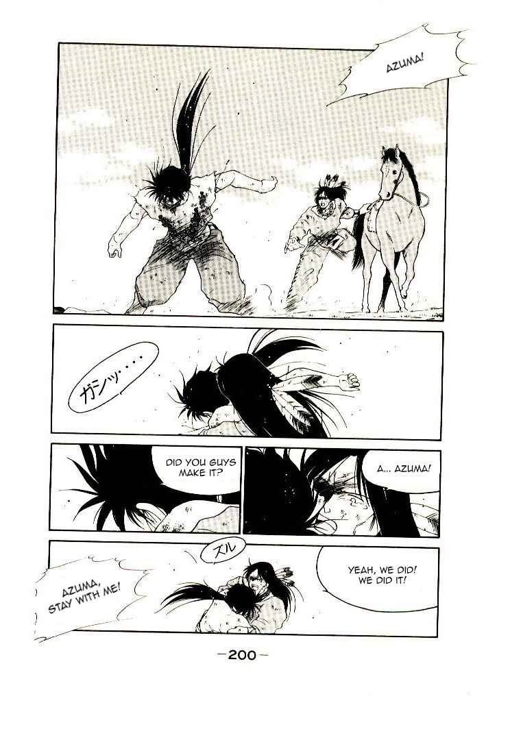Page 203 Chapter Unknown_04b2 Age of Chaos