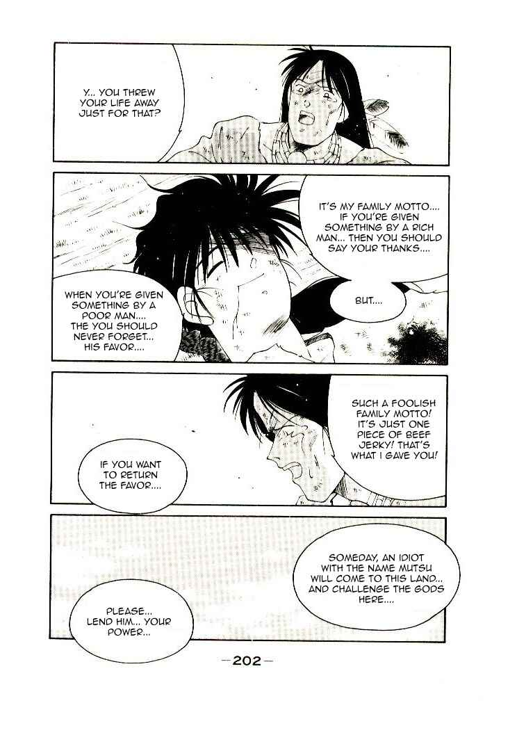 Page 205 Chapter Unknown_04b2 Age of Chaos