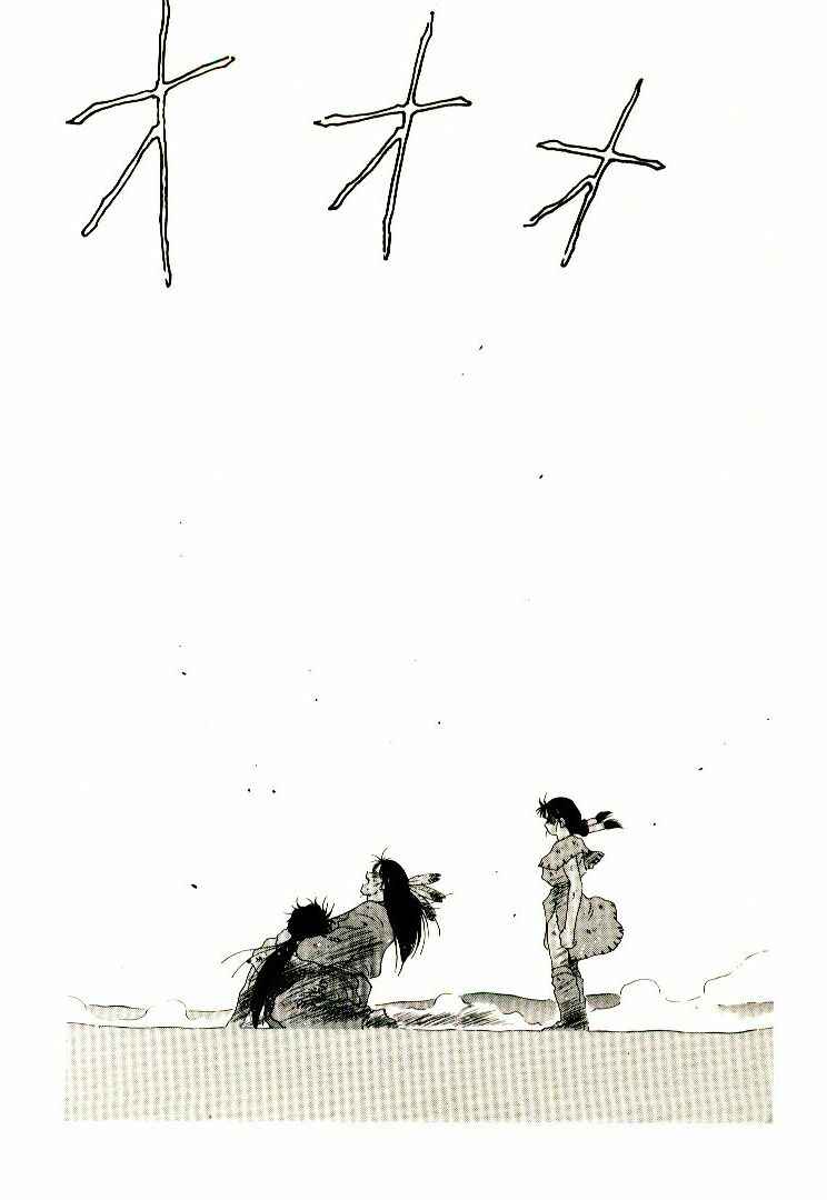 Page 207 Chapter Unknown_04b2 Age of Chaos