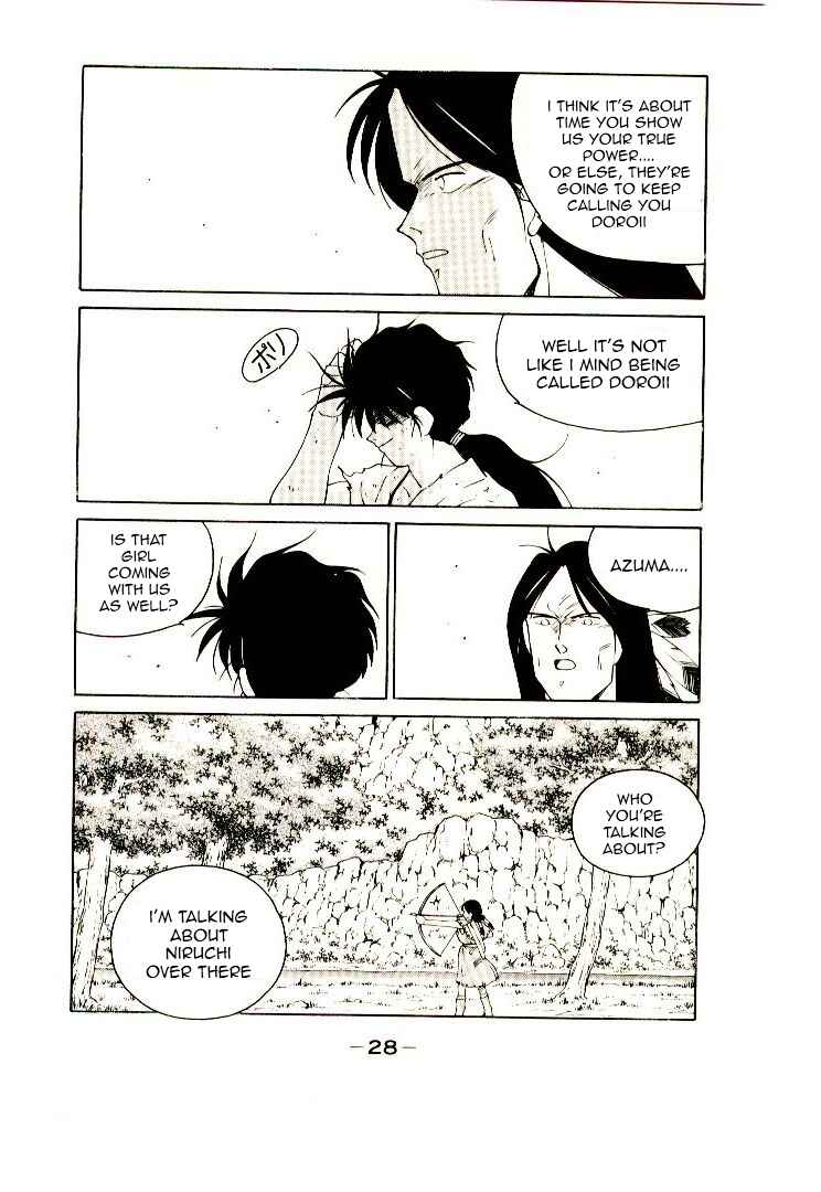 Page 31 Chapter Unknown_04b2 Age of Chaos