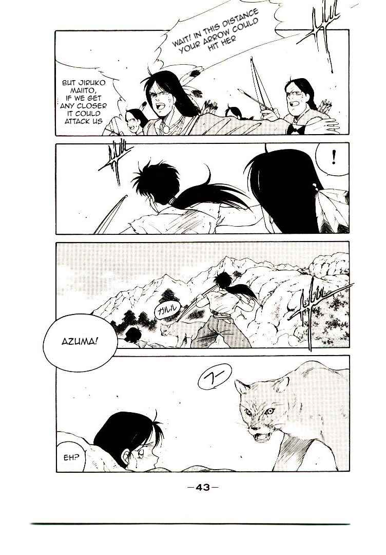 Page 46 Chapter Unknown_04b2 Age of Chaos