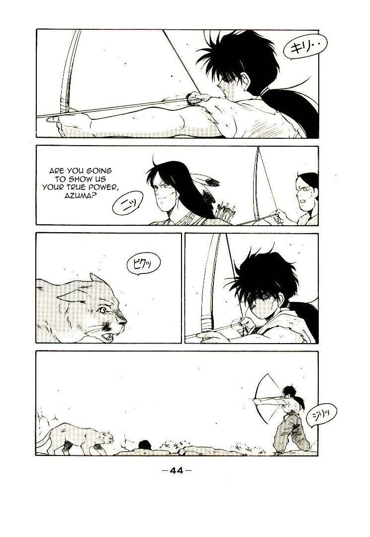 Page 47 Chapter Unknown_04b2 Age of Chaos